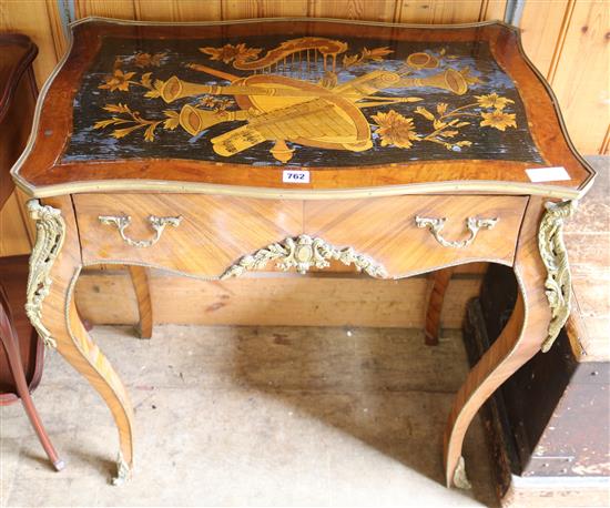 Inlaid side table